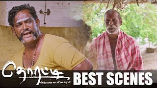 thorati-latest-tamil-movie-best-scene-shaman-mithru-sathyakala-p-marimuthu-msk-movies
