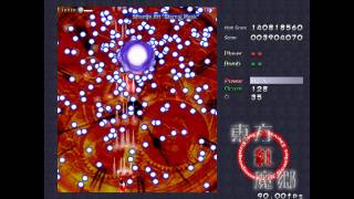 Touhou 6 - EoSD - 90 FPS Eternal Meek Capture (Lunatic) screenshot 3