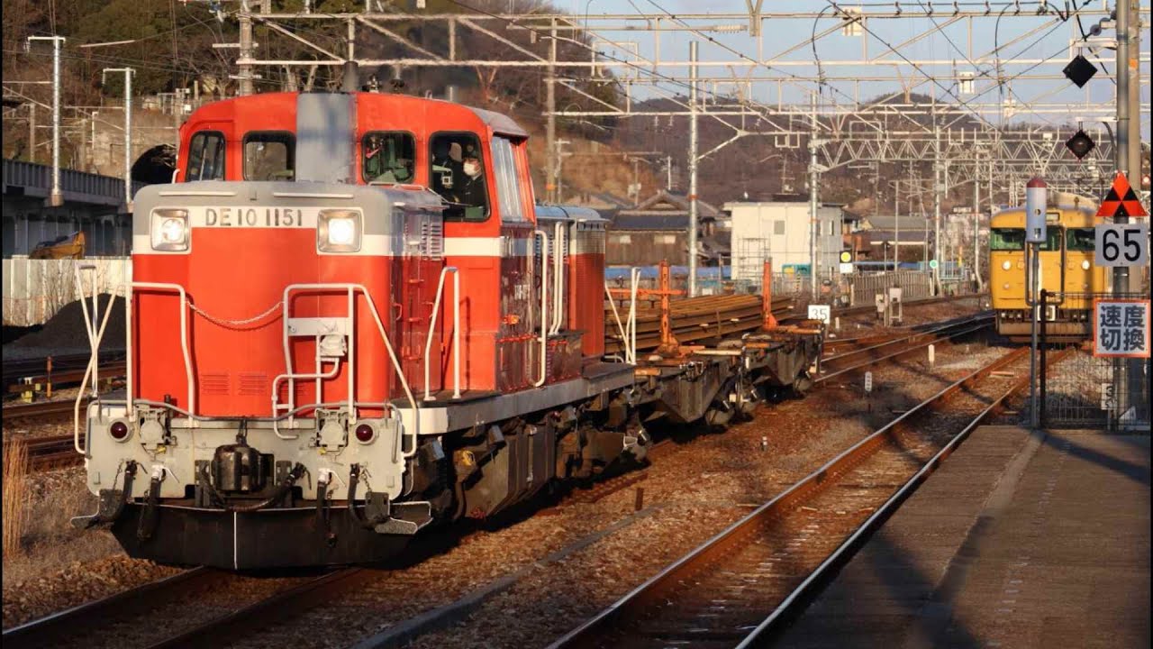 鉄道車両（JR西日本）￼トランプ2個セット 81kPc8A19-L._AC_UF1000,