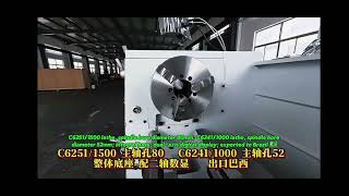 C6251 and C6241 conventional lathes exported to Brazil.