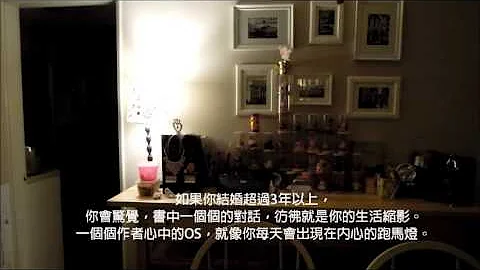 「你幸福吗？」这个问题，为什么让人难以回答。其实，你并不孤单。《半幸福婚姻》 - 天天要闻