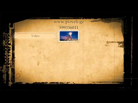 დარმატინელი ძაღლები 72-ე ბაღი