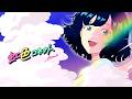 陽真「虹色コネクト(Prod. picco)」Official Lyric Video