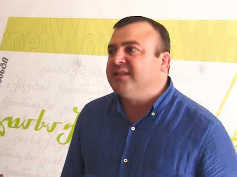 ფოთში, დარბაზ \"ვერსალში\" დასაქმების ფორუმი ჩატარდა 04 09 19