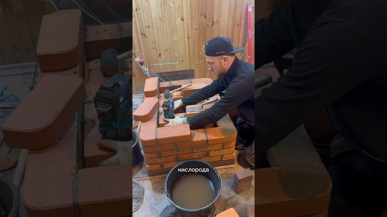 Начало работы над проектом