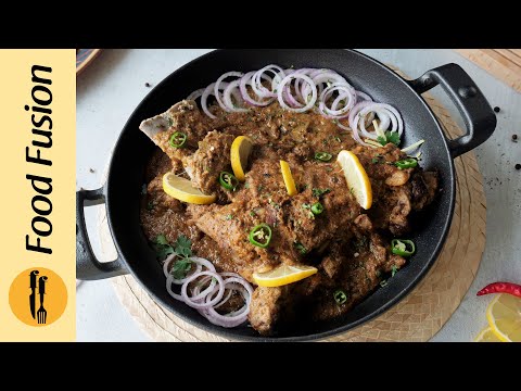 Mutton Malai Leg Roast Recipe By Food Fusion (Bakra Eid Special)
