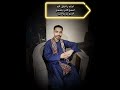 اجمل موال ممكن تسمعه من النجم عز عز الدين اسمع الاحساس والطرب