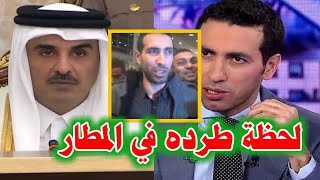 فيلم وثائقي عن جامعة قناة السويس