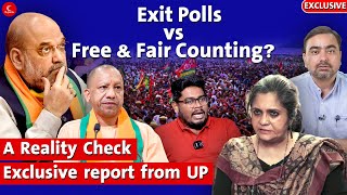 Exit poll -exclusive report from Uttar Pradesh | Teesta | Navin Kumar | @Article19India | Indrakumar