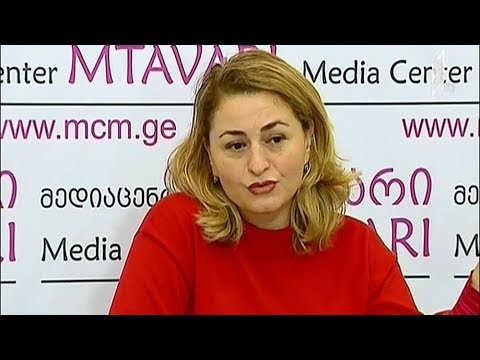 სოფო ხორგუანის გადაწყვეტილება