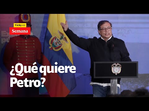 Gustavo Petro NO QUIERE atacar los empresarios”: Alirio Uribe | Vicky en Semana