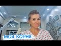 Кто же я по нации?🧐💕Моя 👪 семья)