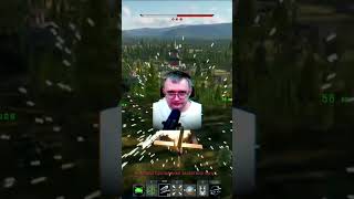 рпу придёт #warthunder #буланников #игры