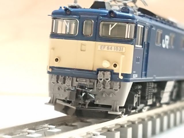 鉄道模型】いまさらTOMIX EF64-1000(1030号機)購入！ - YouTube