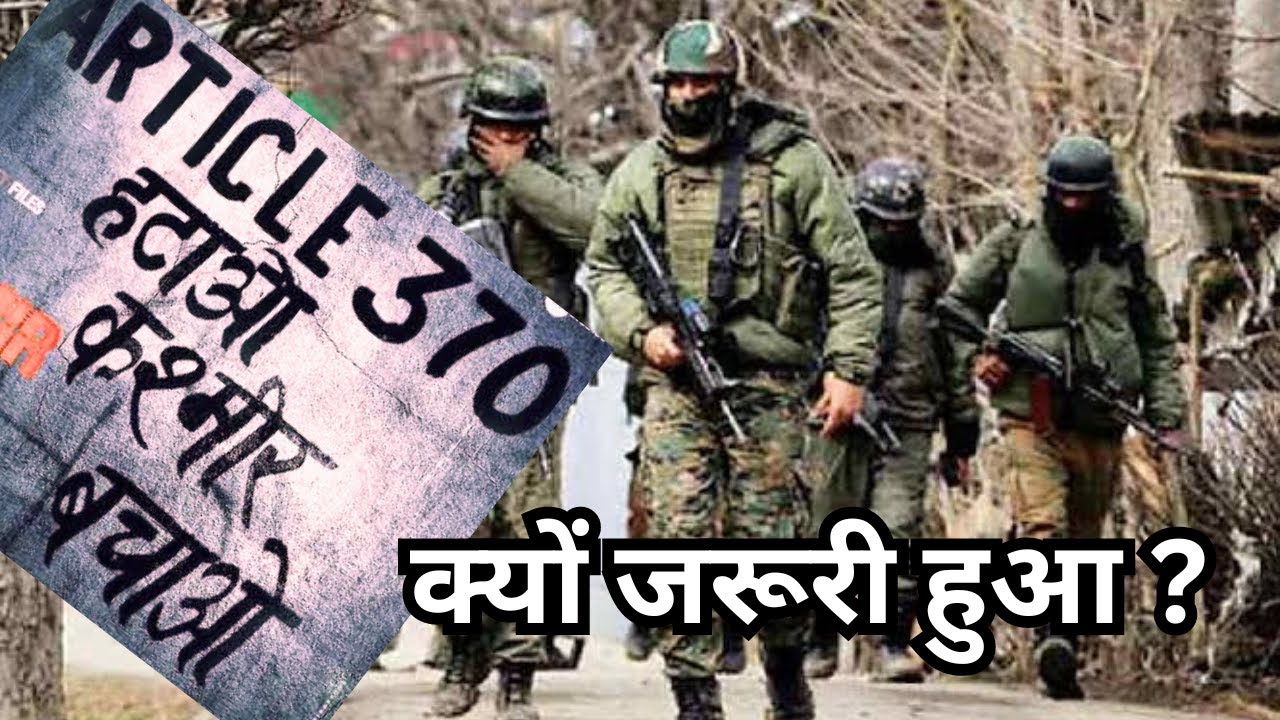 Article 370 kashmir and current situation youtube