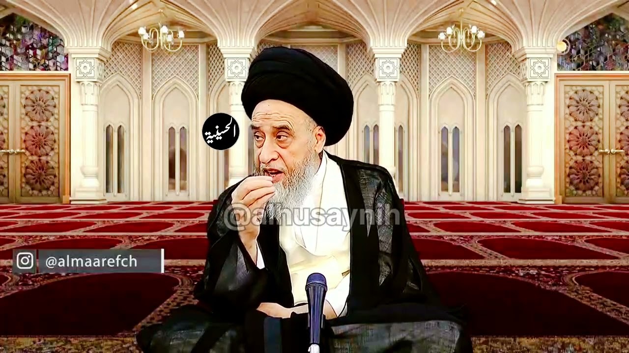 ما هو حكم النوم على الجنابة حتى الصباح دون غسل . السيد صباح شبر.