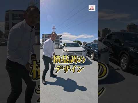 VEZEL 現行と初代の違いは？ #honda  #ホンダ #ヴェゼル #車 #vezel   #car #SUV