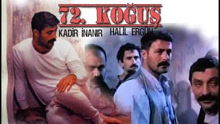 72. Koğuş Türk Filmi | Kadir İnanır