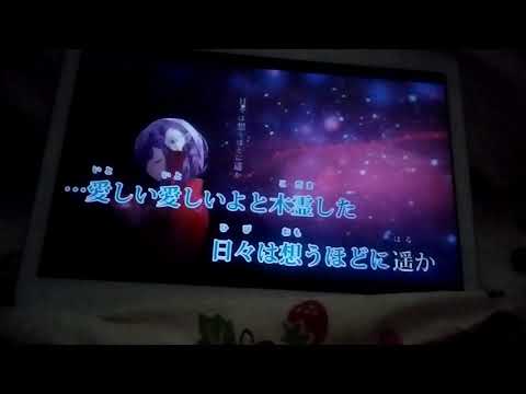 [中学２年生が歌ってみた]　朧月　　まふまふ様　タブレット一発撮り