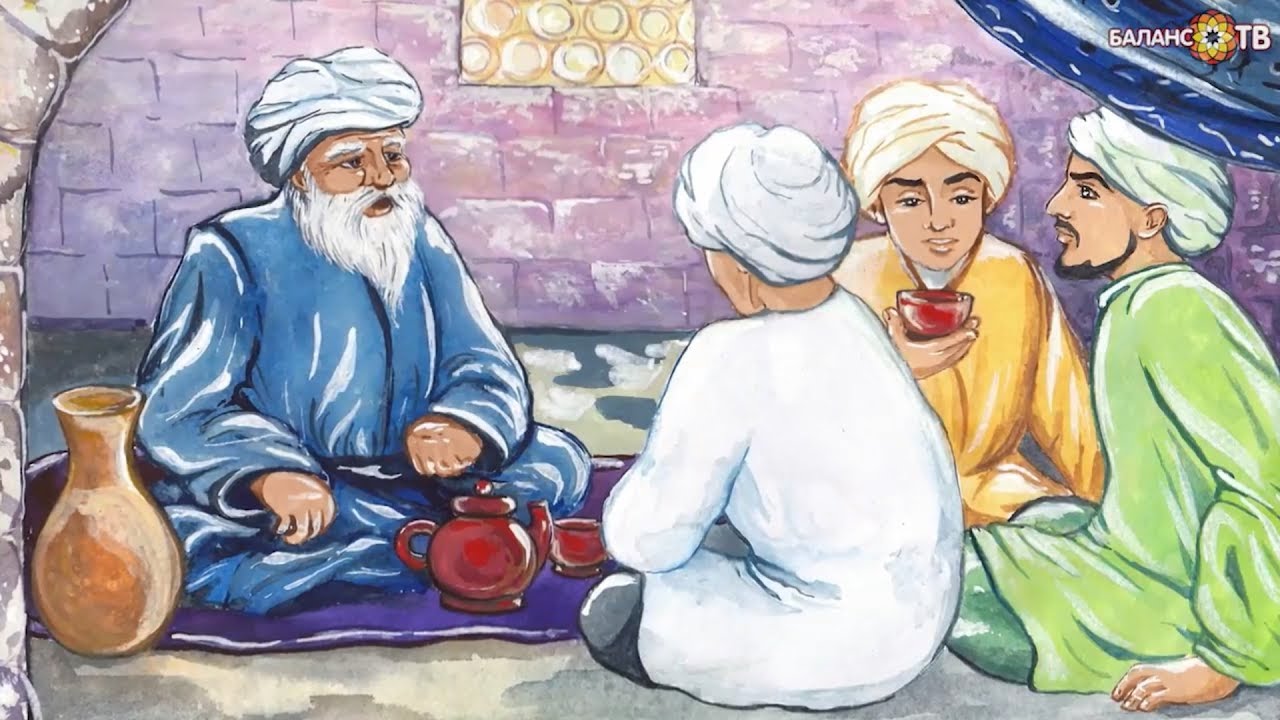 Картинки узбекские сказки