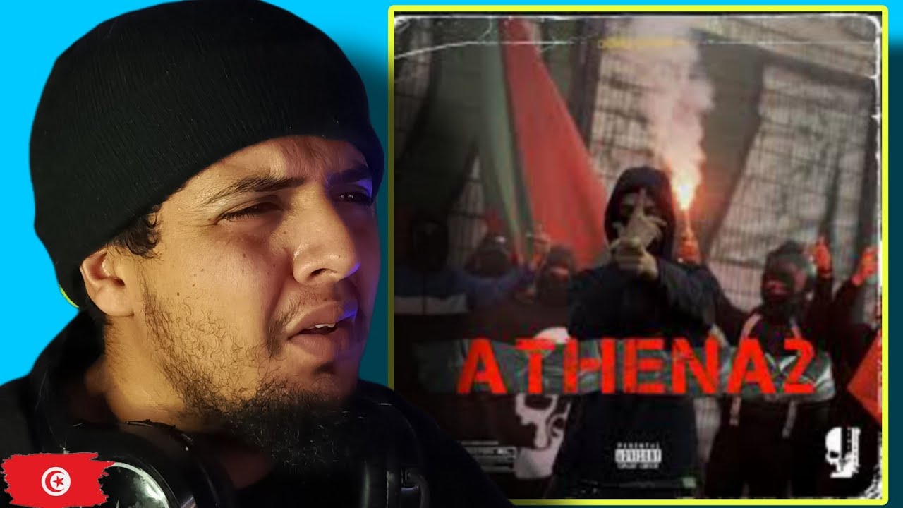 كبرت لحكاية 🔥Didine Canon Athena 2 Reaction