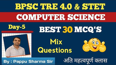 Day-5 | Computer Science Mix MCQ | BPSC TRE 4.0 & STET 2025 #codingsharma 