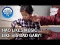 Hao likes music like his Dad Gary! [The Return of Superman/2020.02.08]