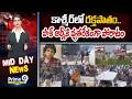 High Alert In POK : కాశ్మీర్ లో రక్తపాతం.. పాక్ ఆర్మీకి వ్యతరేకంగా పోరాటం | Prime9 News