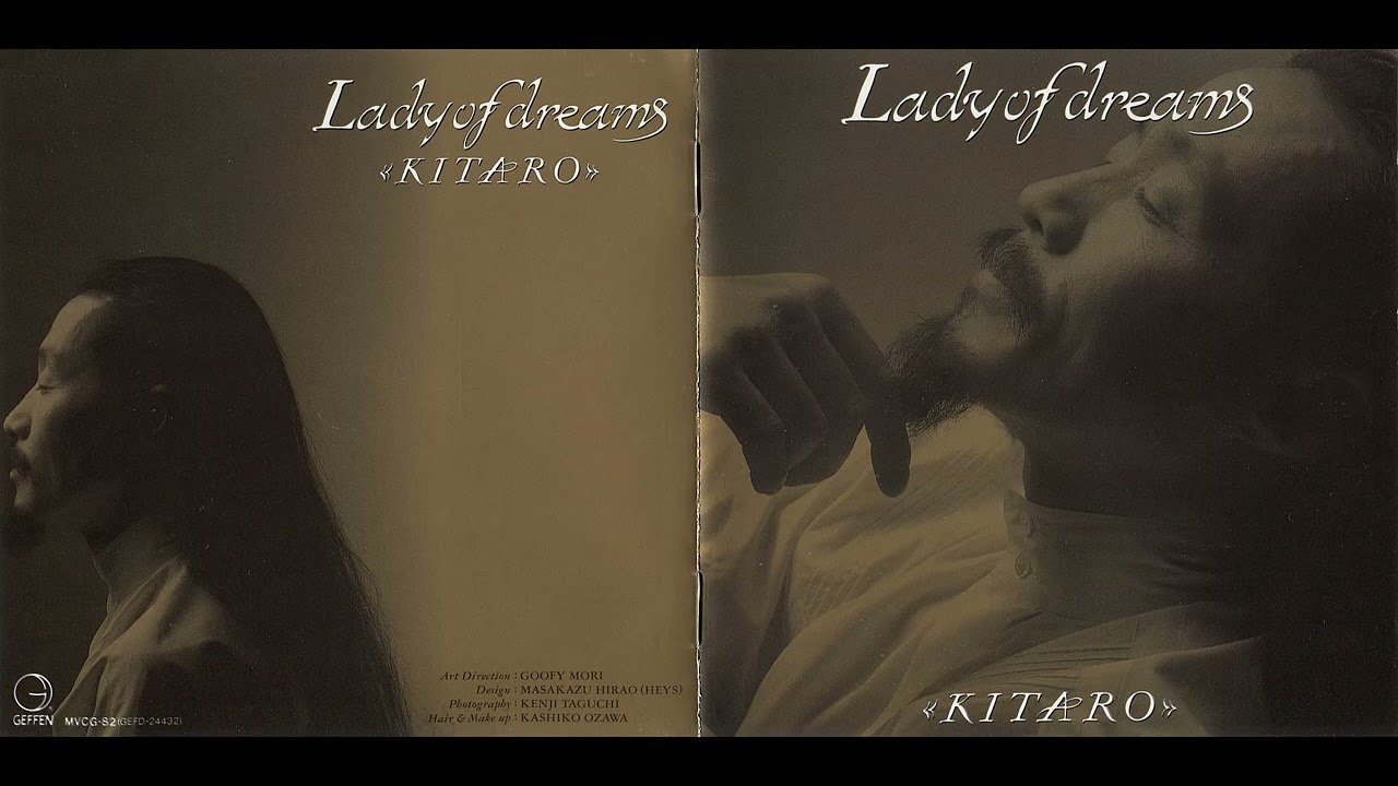 Lady of Dreams（木漏れ日の中で） Kitaro - 