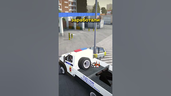 ДПС ЭВАКУИРОВАЛ МАШИНУ ПРЯМО ИЗ ПОД НОСА (GTA 5 RMRP - Криминальная Москва)