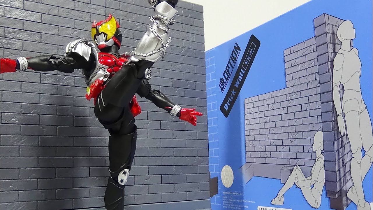 [等身大アーツにはコレ！] 魂OPTION Brick Wall　真骨彫製法 仮面ライダーキバ  キバフォーム　S.H.Figuarts  Kamenrider toys