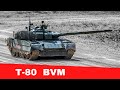 Is T-80BV upgrade to T-80BVM worthy.........