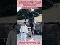 吉田さんちの大道芸 自分から頭を貸してあげる超ご機嫌なゆうちゃん #shorts