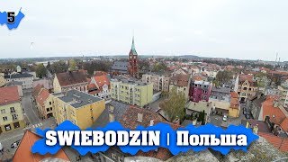 ŚWIEBODZIN | ШОК, самая большая в мире статуя? Польша путешествие и обзор городов!