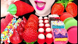 ASMR FRESH STRAWBERRY, BELL JELLY, CAKE POPS, MARSHMALLOW, NERDS ROPE 딸기, 벨 젤리, 케이크팝 먹방 MUKBANG