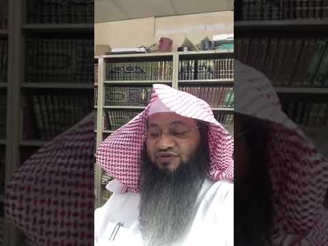 ٤ الفقه تعريف الطهارة في اللغة والاصطلاح وماالمراد بارتفاع الحدث