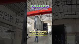 Loading of Folding Container House