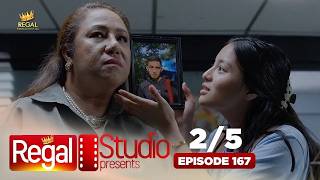 REGAL STUDIO PRESENTS "Star Cleaner" | Episode 167 (2/5) | Regal Entertainment
