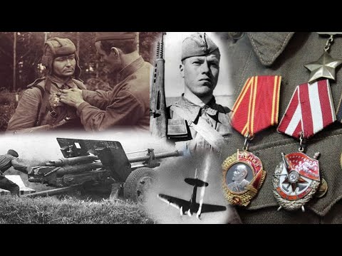 Малоизвестные подвиги русских солдат во время Великой Отечественной войны 1941 - 1945