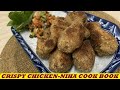 Crispy Chicken Drumstick recipe -Quick &amp; Easy recipe -Niha Cook Book