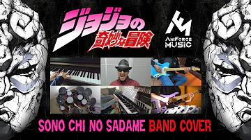 「Sono Chi No Sadame」 - JoJo's Bizarre Adventure OP 1 | Band Cover