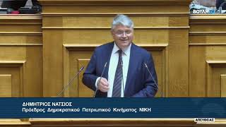 Δημήτρης Νατσιός: «Είστε παράταξη μειωμένης εθνικής ευαισθησίας»