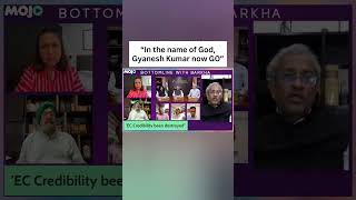 THE EC WAR | In The Name Of GOD, NOW GO! | Will Gyanesh Kumar Step Down