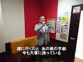 表題付遠い空だよ故郷は(佐々木)歌詞付