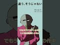 旧支配者って何？【クトゥルフ神話TRPG】