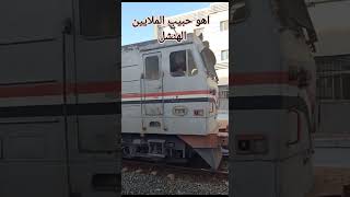 تغيير معالم محطة قطارات دمنهور