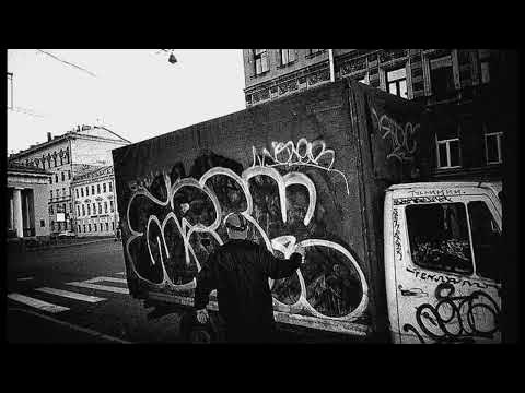 Сборник Андеграунда 4 - YouTube