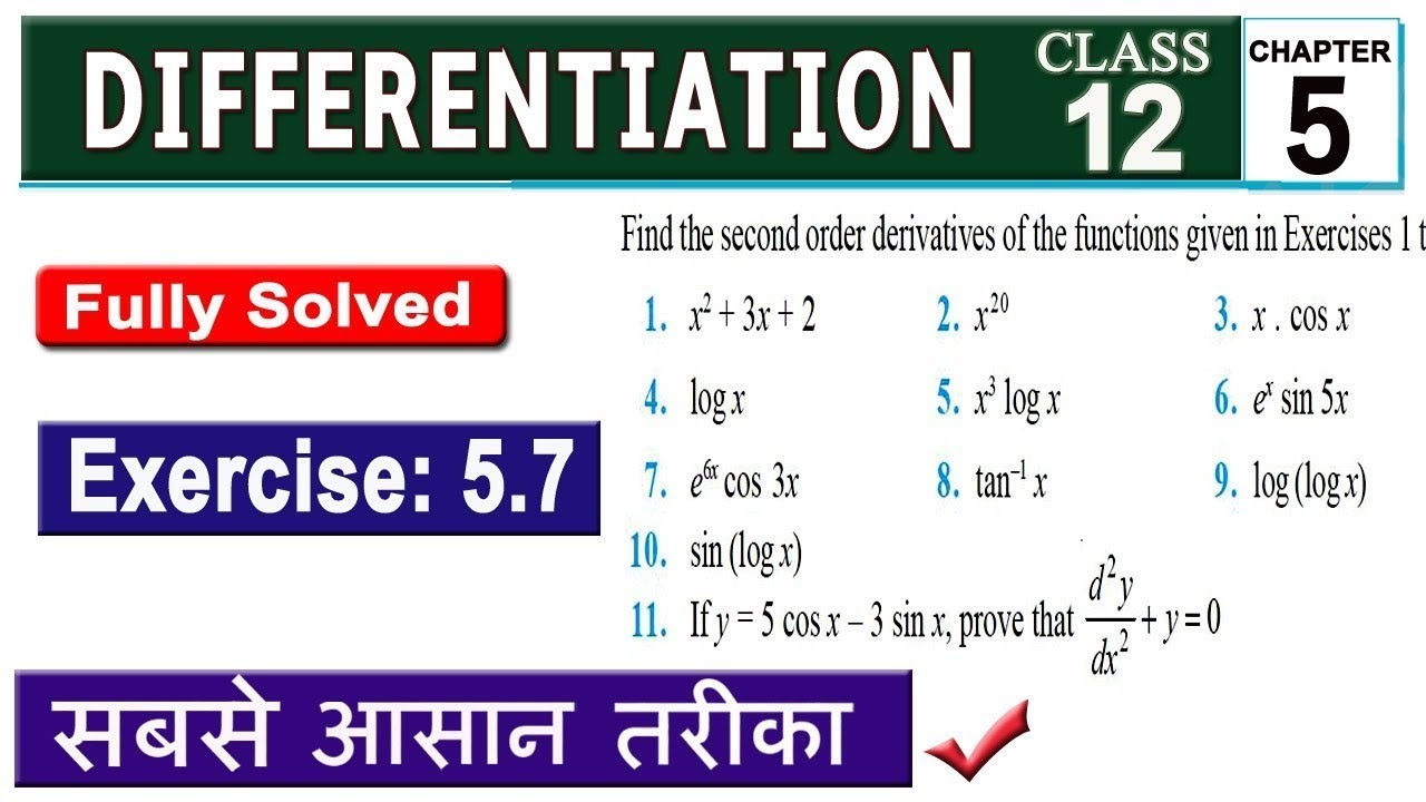 class 12 mathematics chapter 5 ex 5.7 question no. 1 to 10 - YouTube