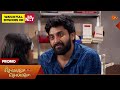 Chellame Chellame - Special Promo | 22 May 2026 | Tamil Serial | Sun TV