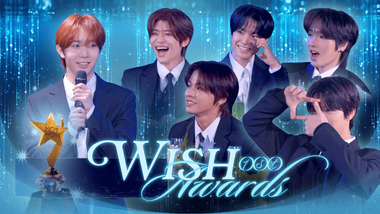 ✰올타임 다이나믹 스페셜 퍼펙트 위시 어워즈에 오신 것을 환영합니다✰ ㅣ オールタイムダイナミックスペシャルパーフェクトWISH AWARDSにようこそ🌟ㅣWISH 1st AWARDS🏆